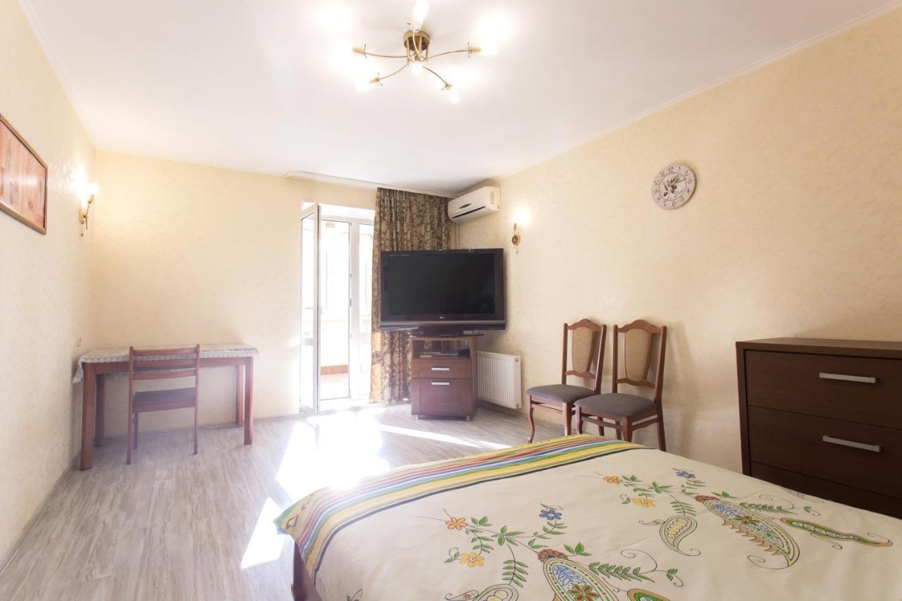 Apartament Orange House 64A Charków Zewnętrze zdjęcie