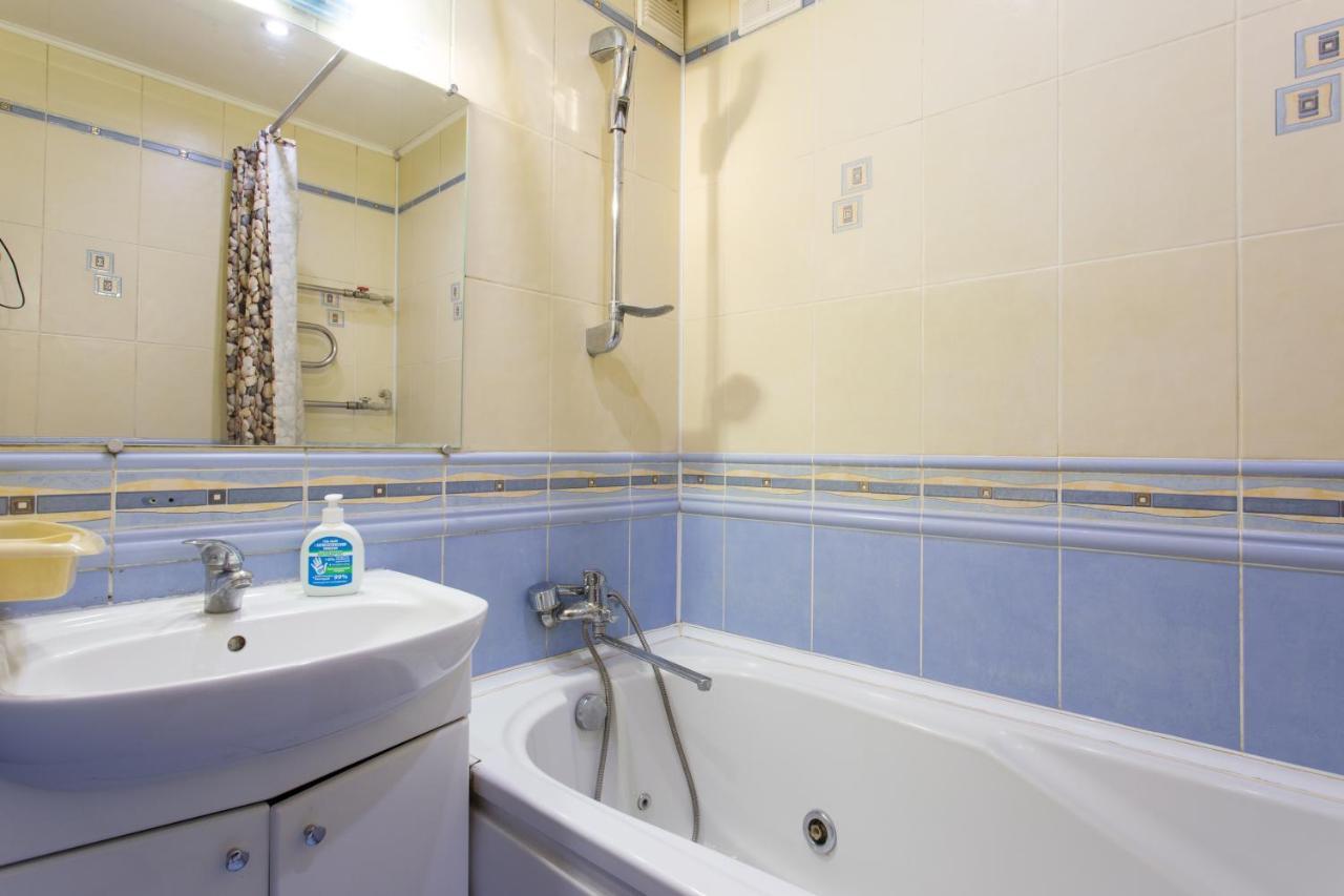 Apartament Orange House 64A Charków Zewnętrze zdjęcie